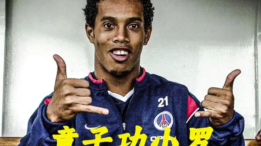 通过引进伊