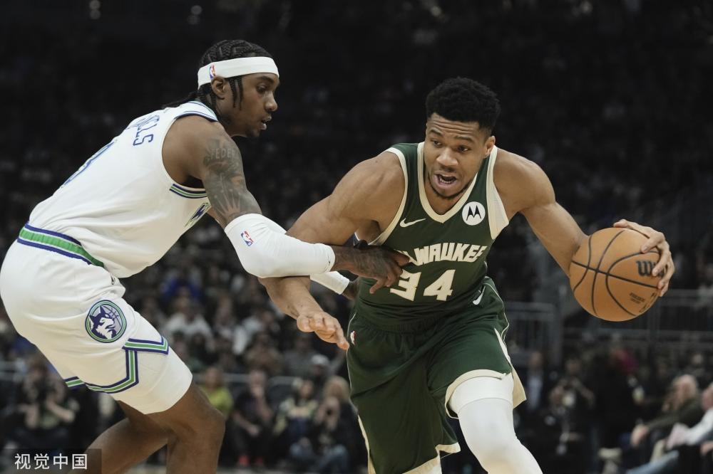 他们一直以 他们一直以