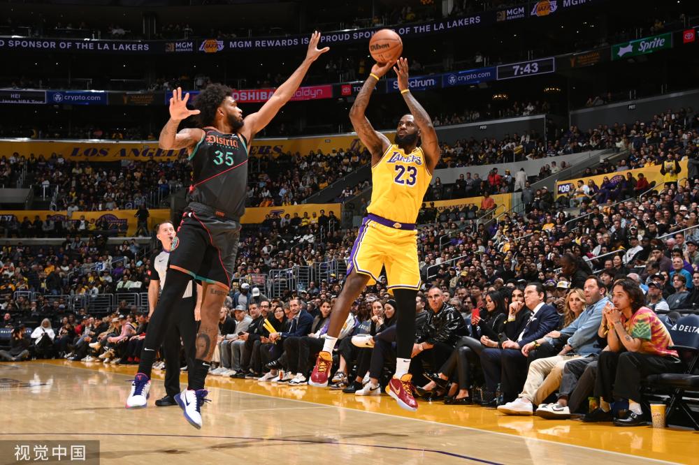 山大的強力 山大的強力